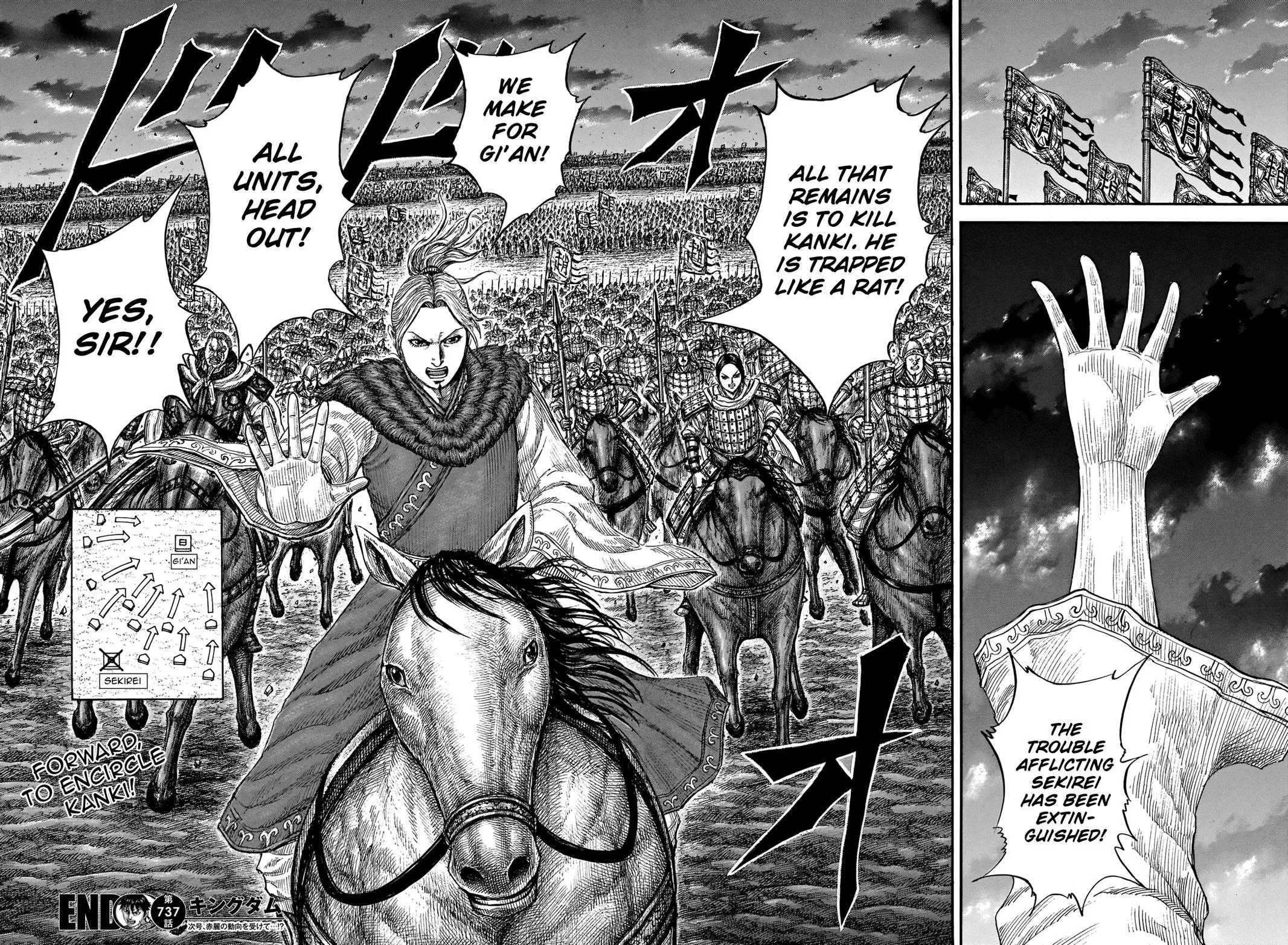 Kingdom Chapter 737 – Page 18