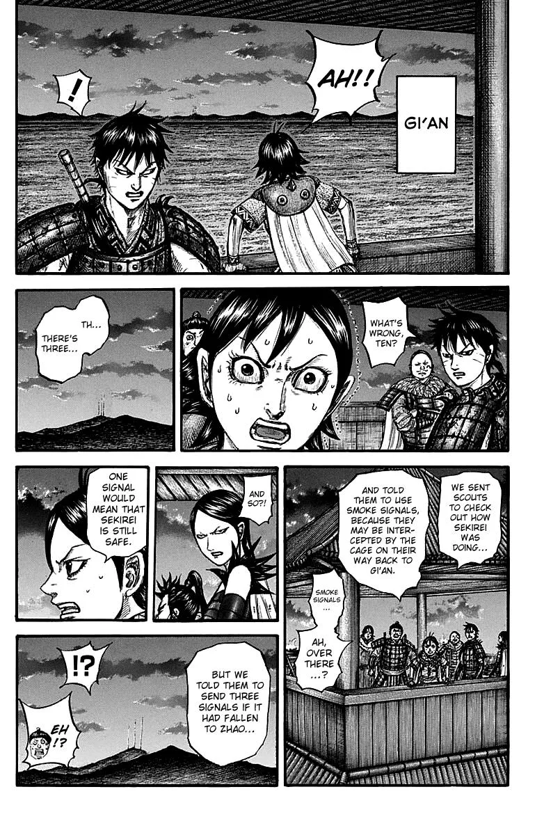 Kingdom Chapter 738 – Page 2