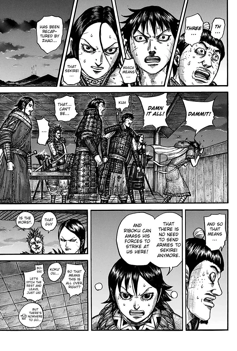 Kingdom Chapter 738 – Page 3