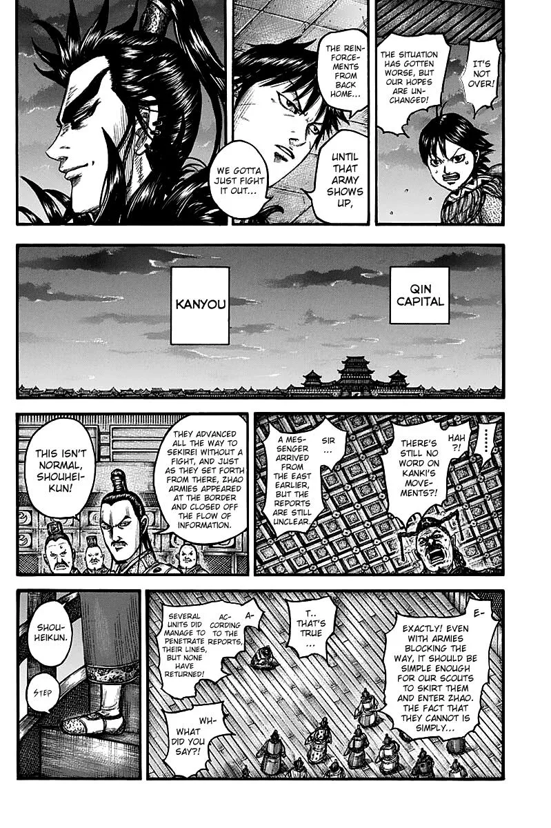 Kingdom Chapter 738 – Page 4