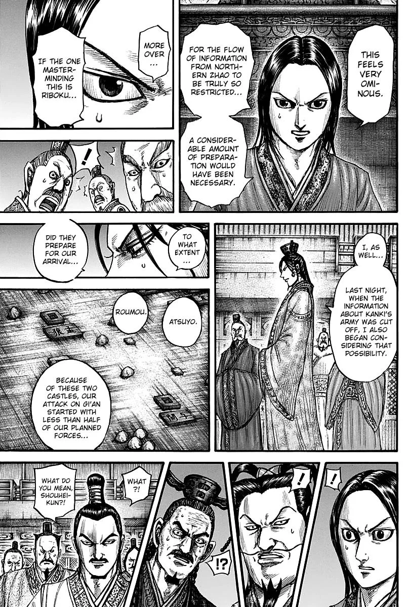 Kingdom Chapter 738 – Page 5