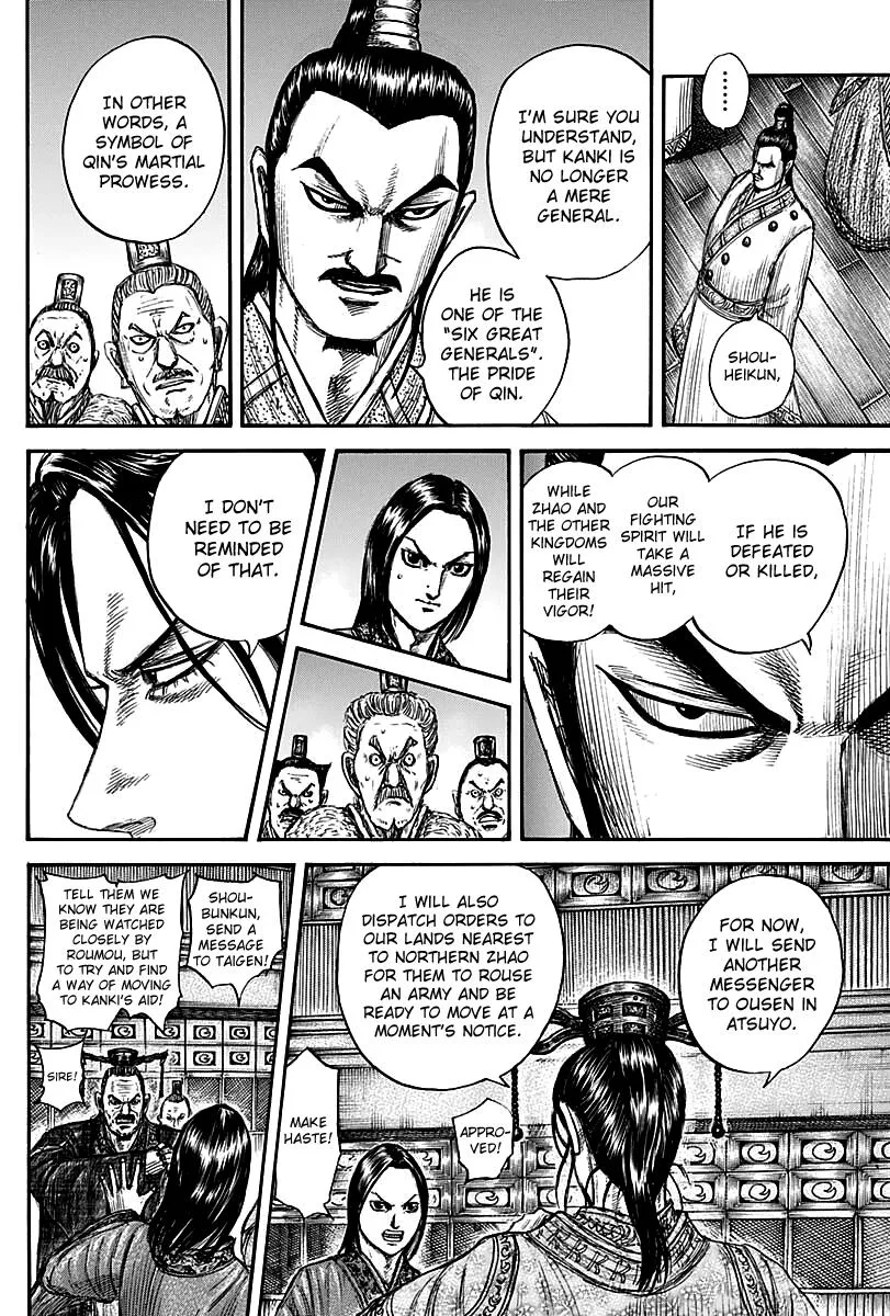 Kingdom Chapter 738 – Page 8