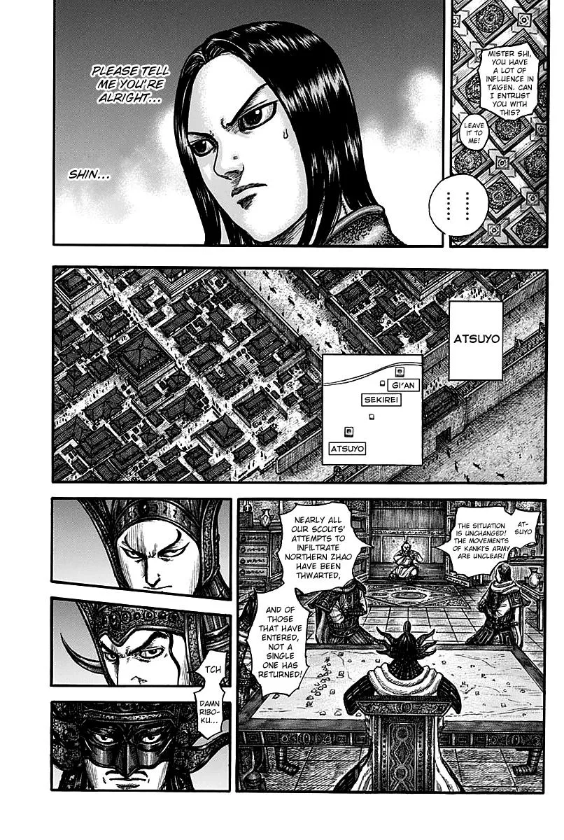 Kingdom Chapter 738 – Page 9