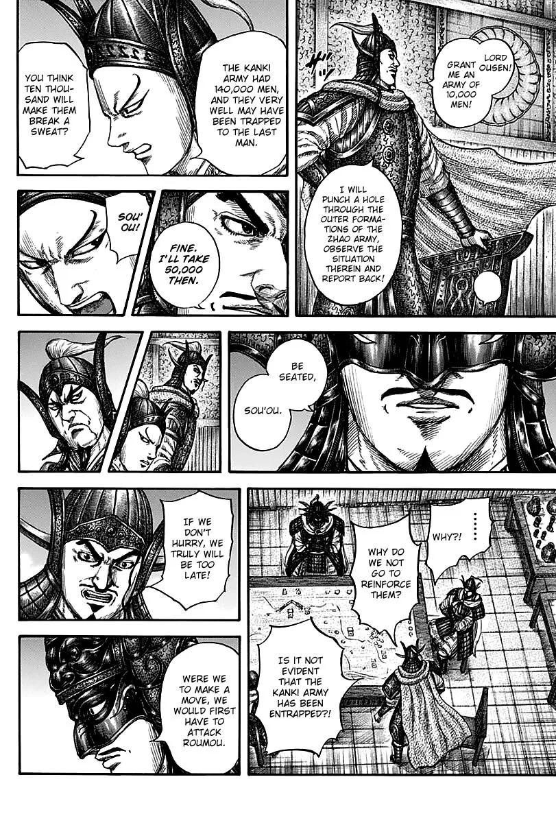 Kingdom Chapter 738 – Page 10