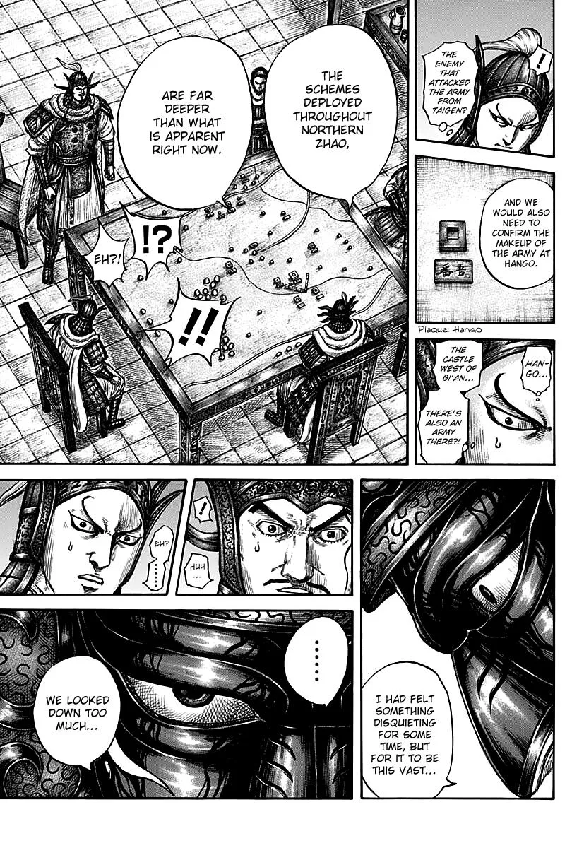 Kingdom Chapter 738 – Page 11