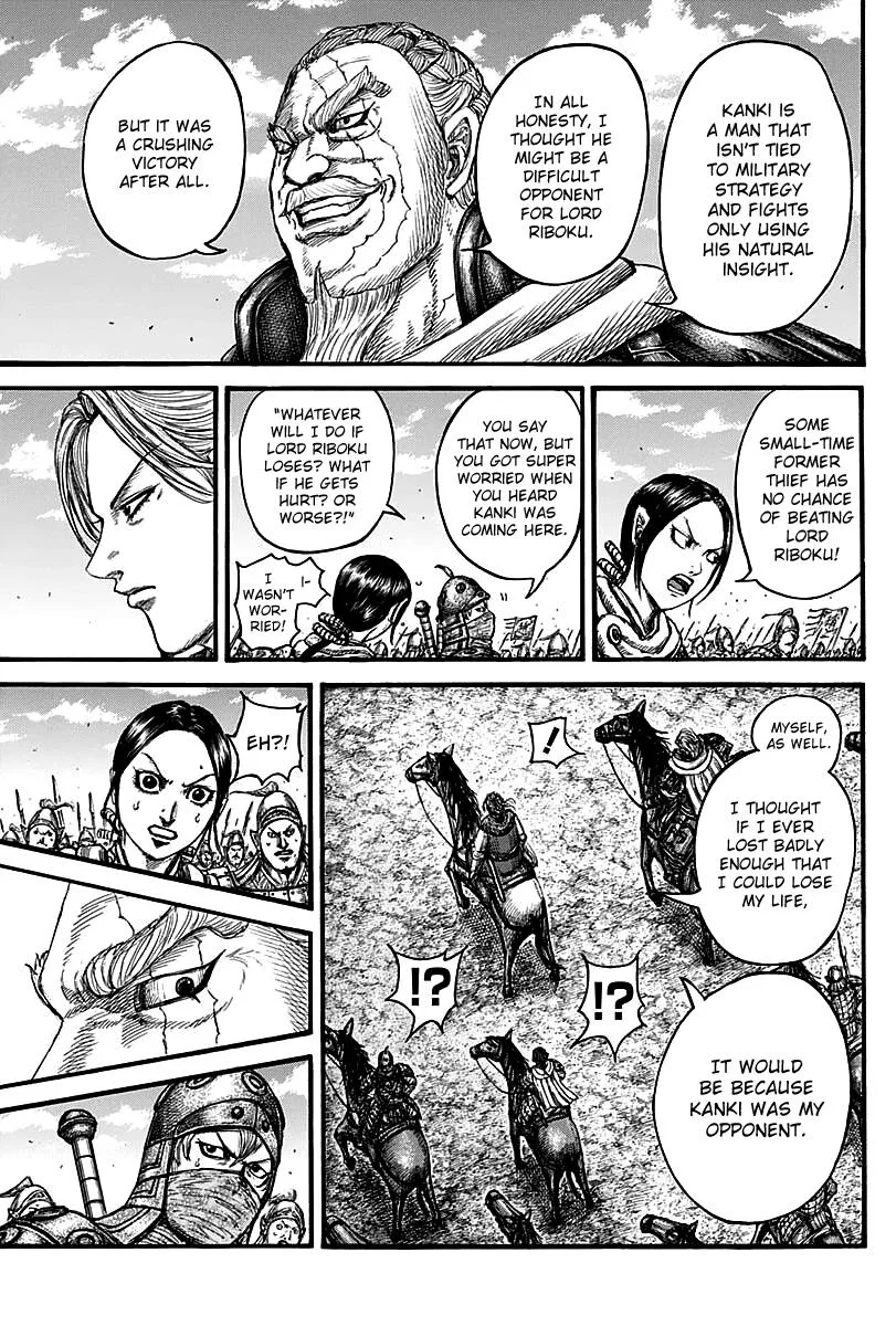 Kingdom Chapter 738 – Page 13