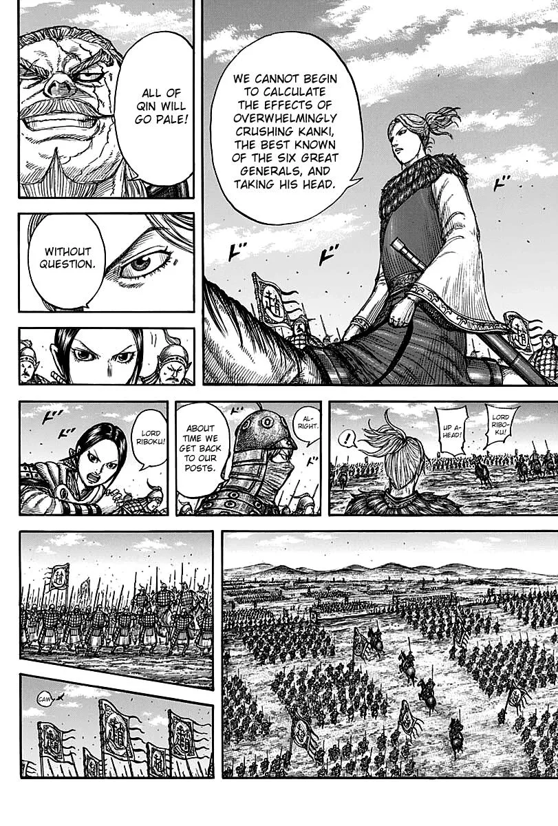 Kingdom Chapter 738 – Page 16