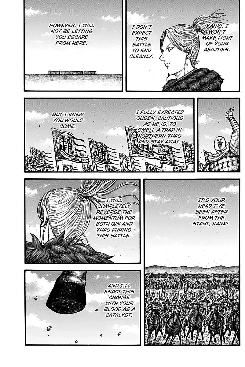 Kingdom Chapter 738 – Page 17