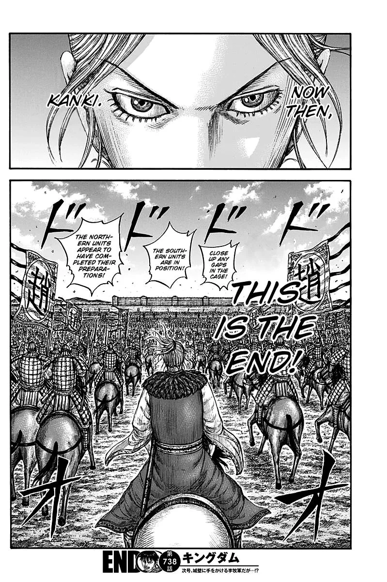 Kingdom Chapter 738 – Page 18