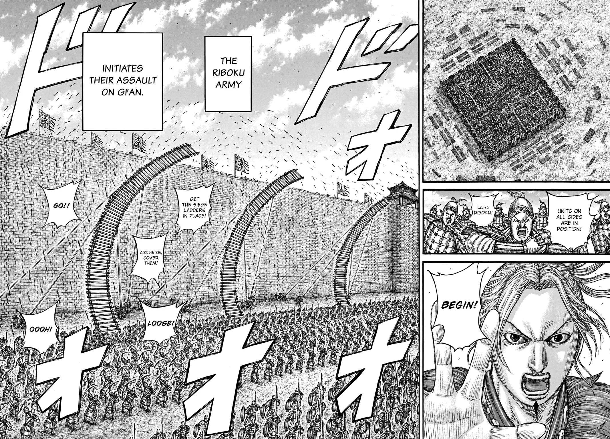 Kingdom Chapter 739 – Page 6