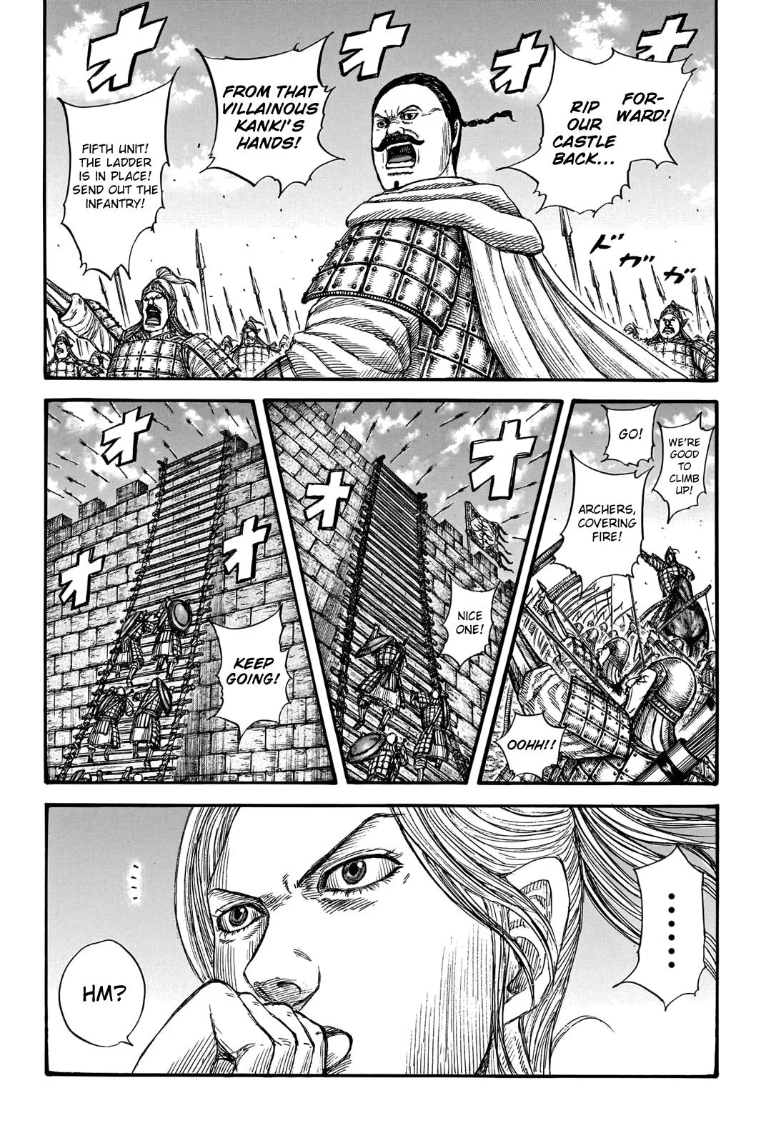 Kingdom Chapter 739 – Page 7