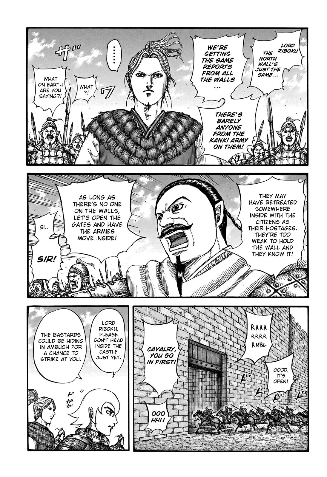 Kingdom Chapter 739 – Page 10