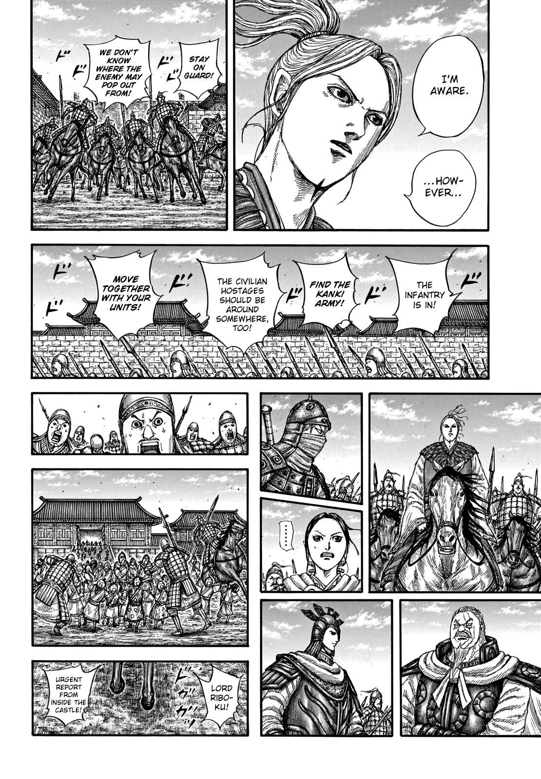 Kingdom Chapter 739 – Page 11