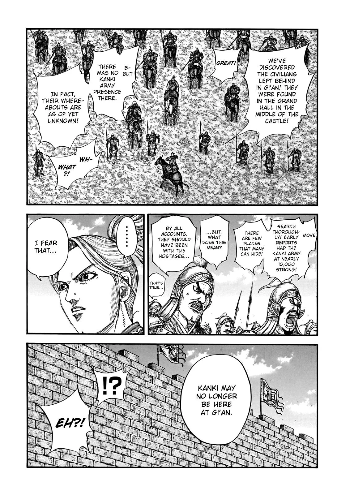 Kingdom Chapter 739 – Page 12