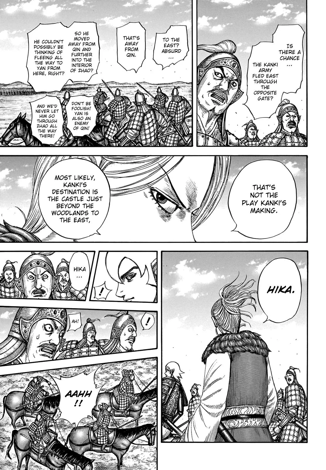 Kingdom Chapter 739 – Page 14
