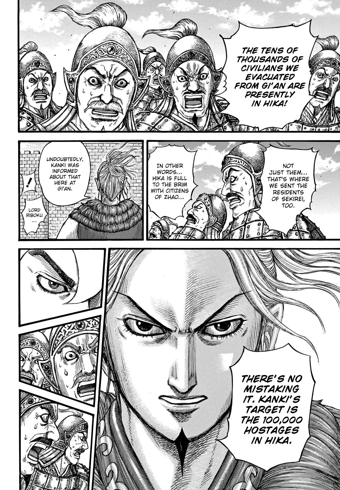 Kingdom Chapter 739 – Page 15