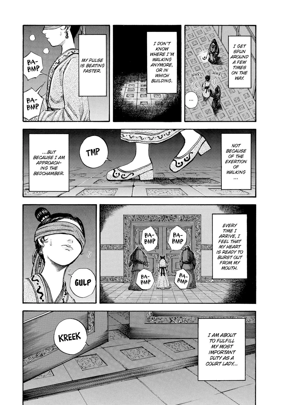 Kingdom Chapter 74 – Page 3