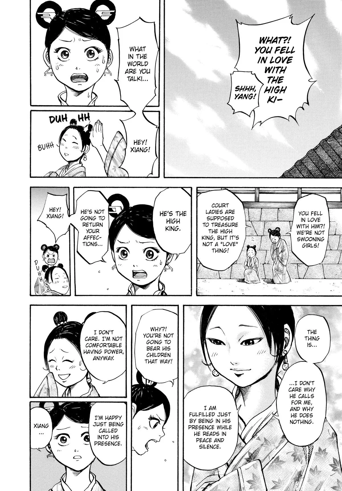Kingdom Chapter 74 – Page 12