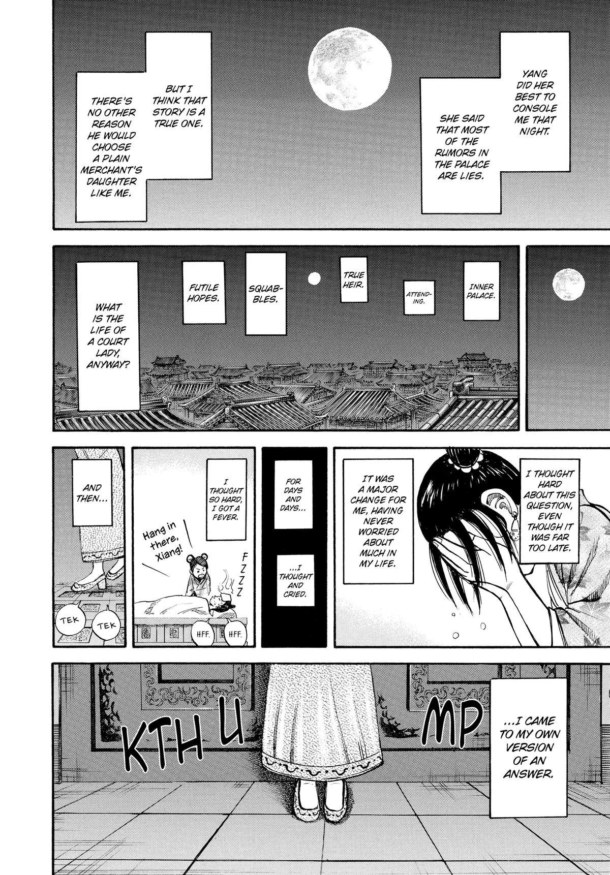 Kingdom Chapter 74 – Page 14