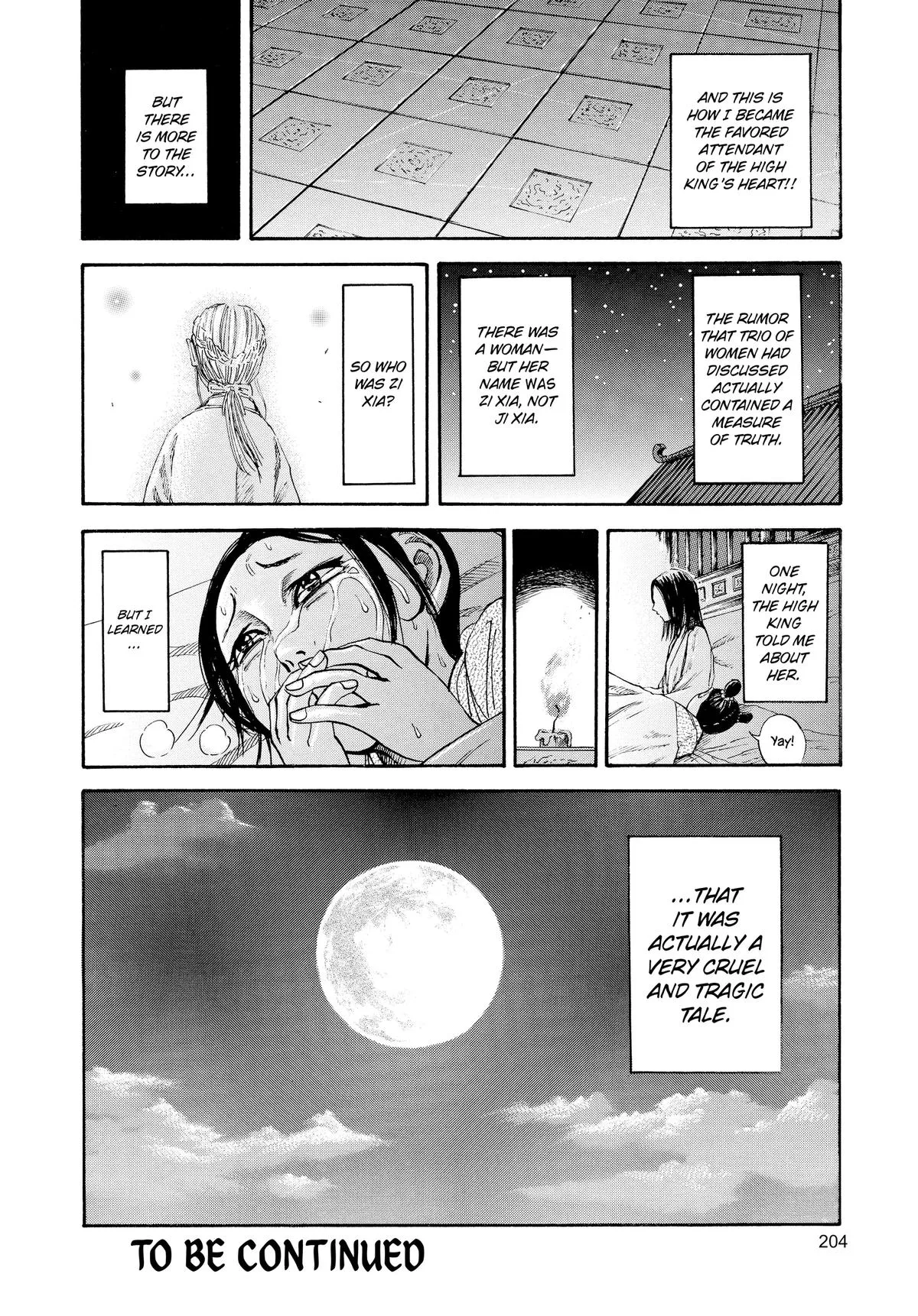 Kingdom Chapter 74 – Page 18