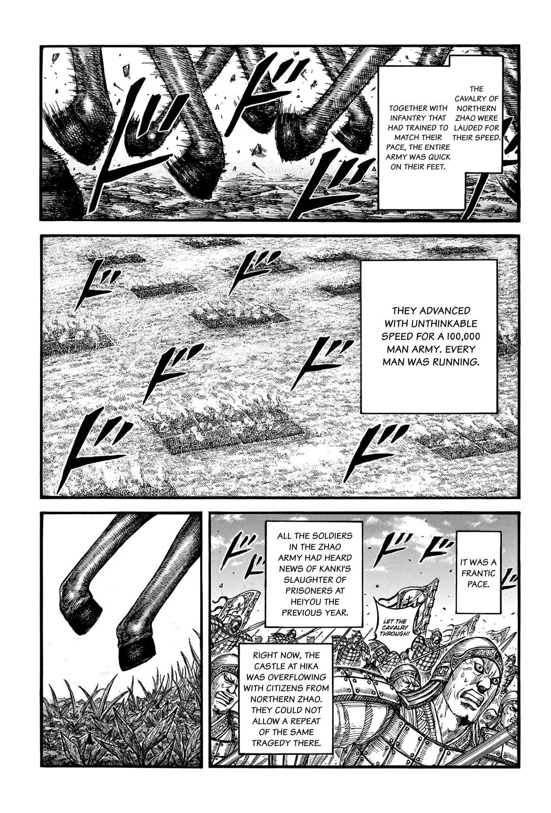Kingdom Chapter 740 – Page 3