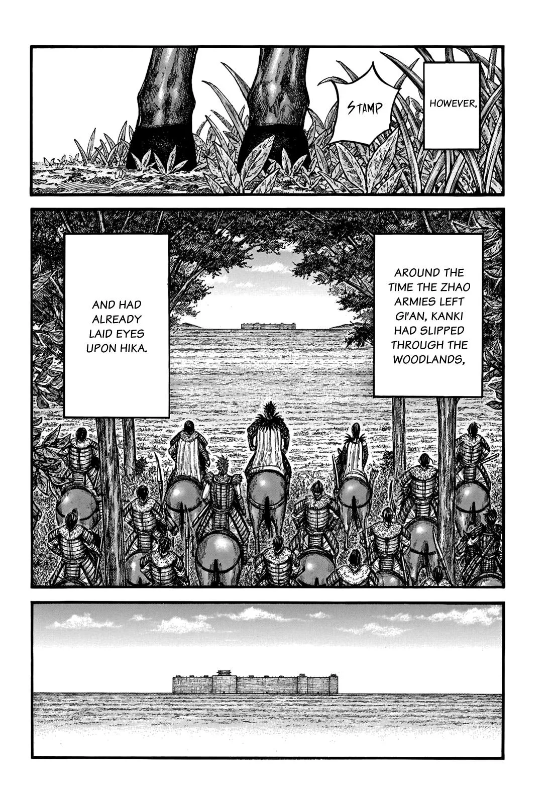 Kingdom Chapter 740 – Page 4