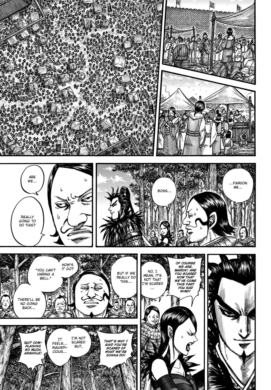 Kingdom Chapter 740 – Page 5