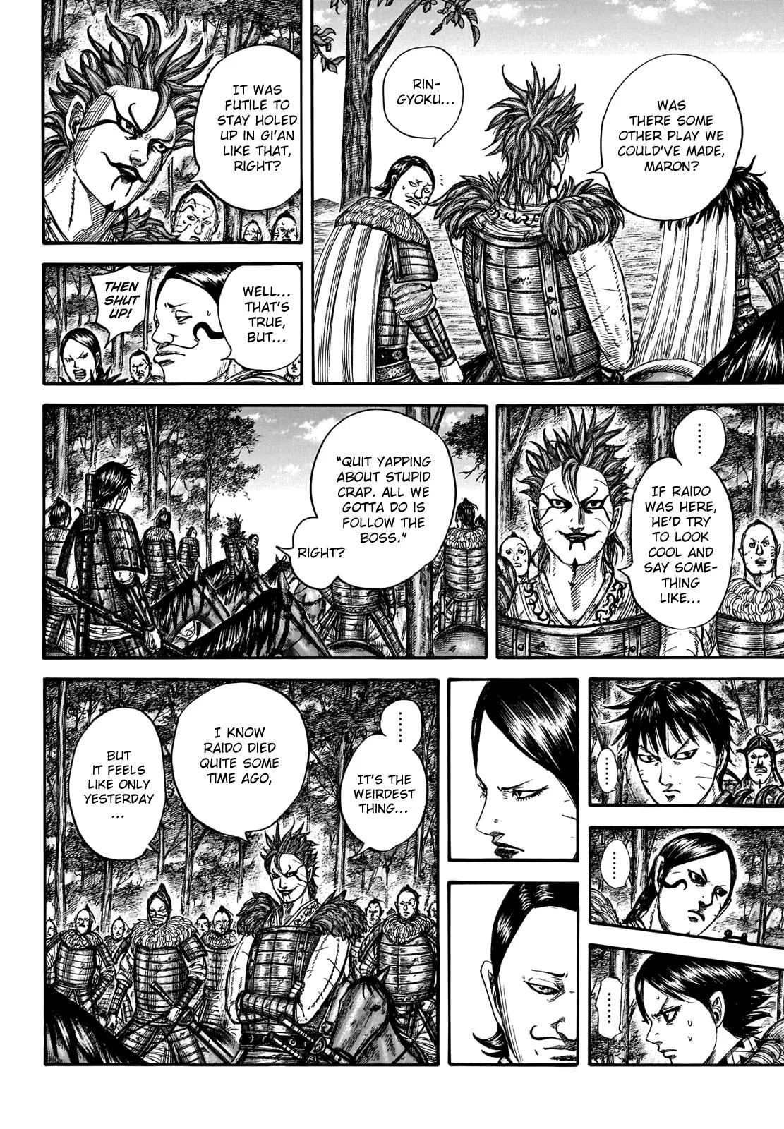 Kingdom Chapter 740 – Page 6