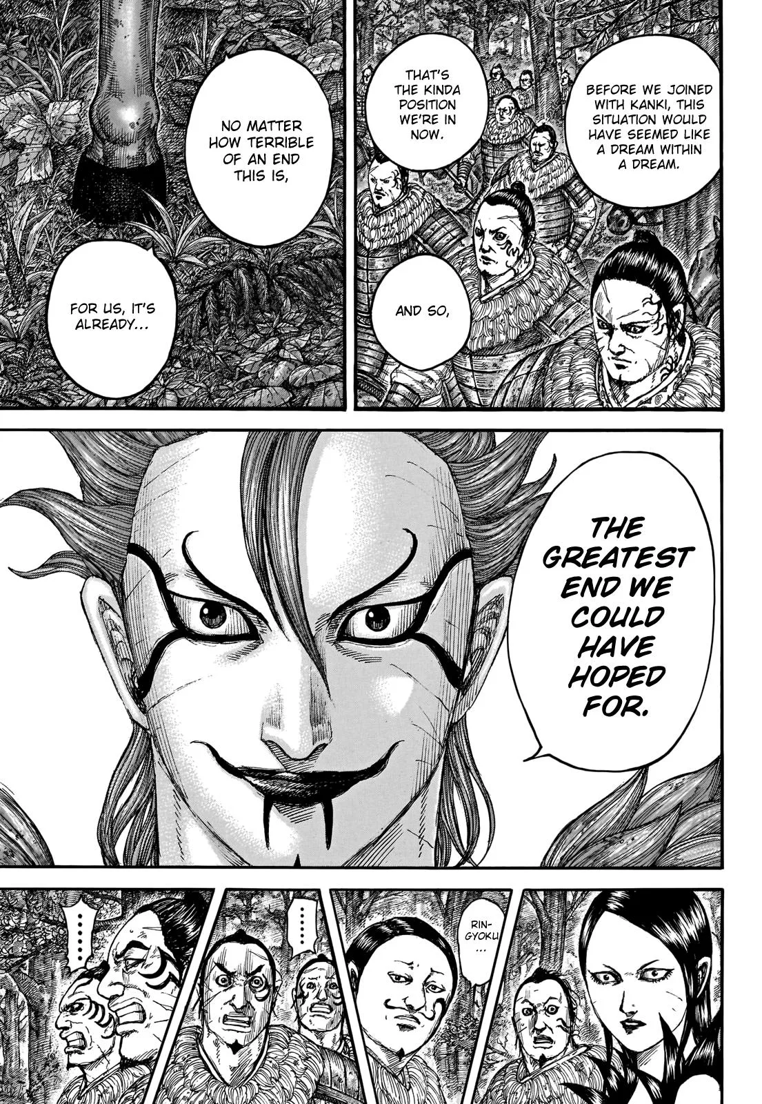 Kingdom Chapter 740 – Page 9
