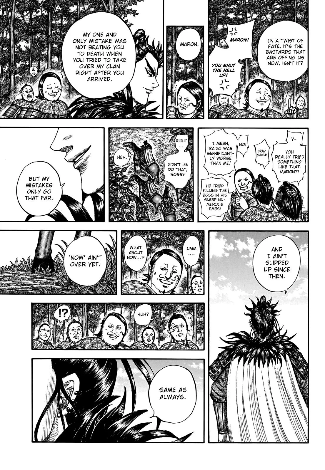 Kingdom Chapter 740 – Page 13
