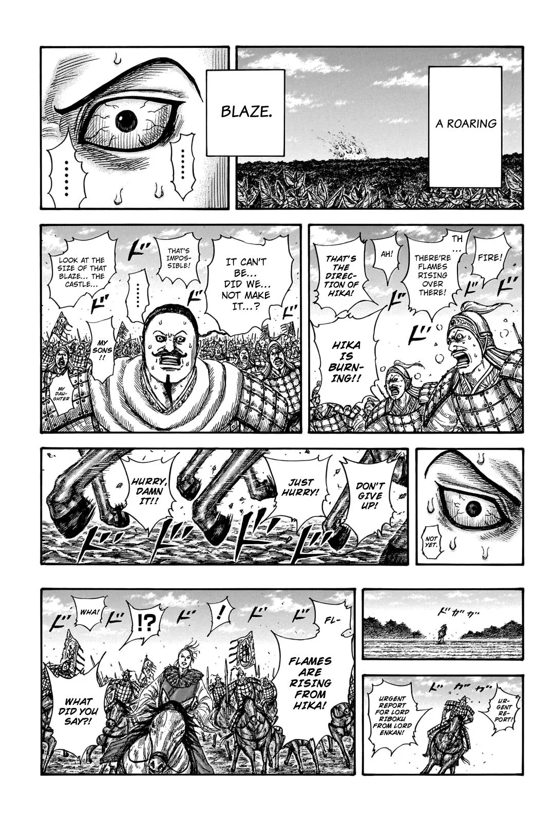 Kingdom Chapter 740 – Page 17