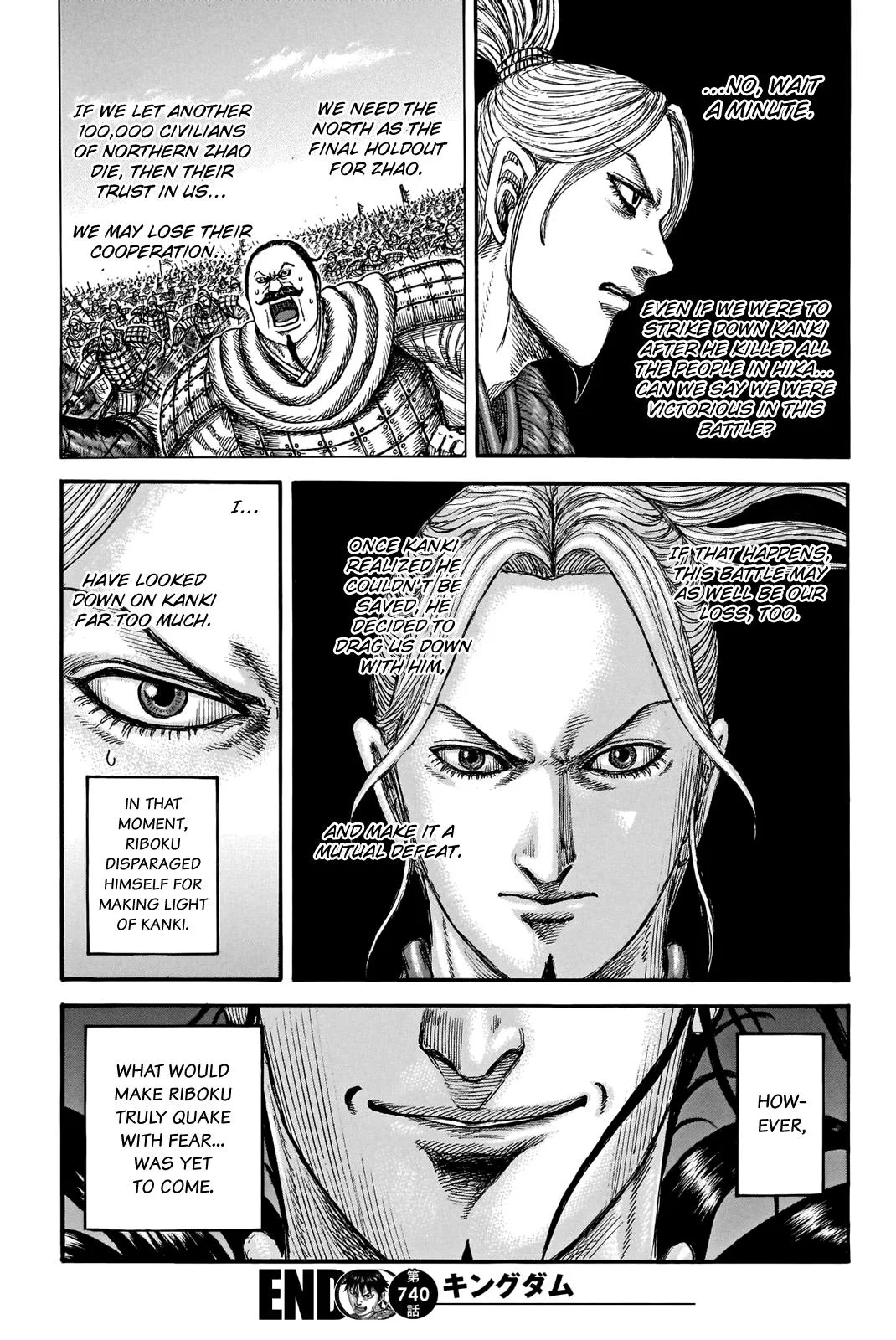 Kingdom Chapter 740 – Page 19
