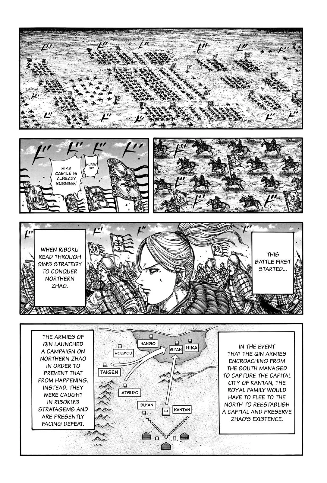 Kingdom Chapter 741 – Page 4