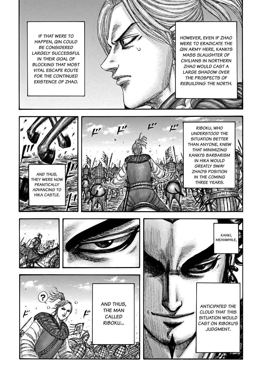 Kingdom Chapter 741 – Page 5