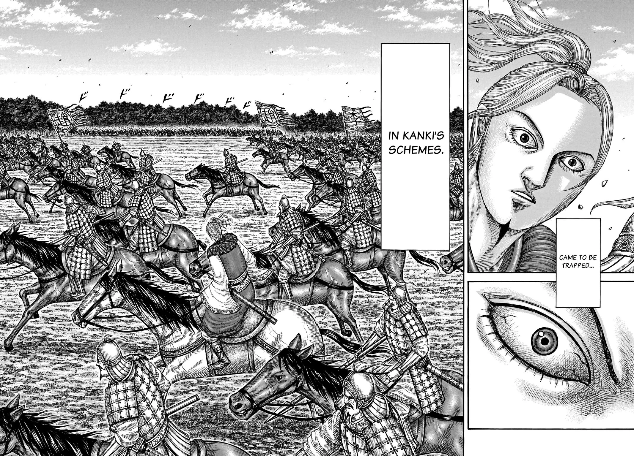 Kingdom Chapter 741 – Page 6