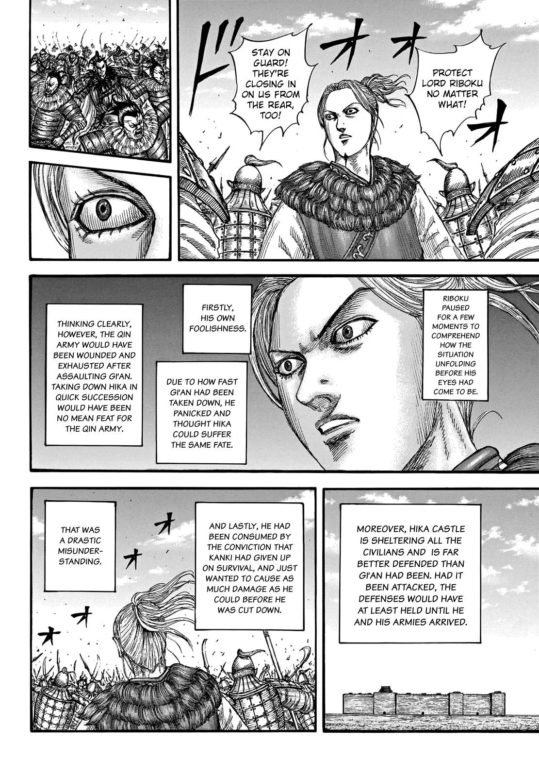 Kingdom Chapter 741 – Page 11