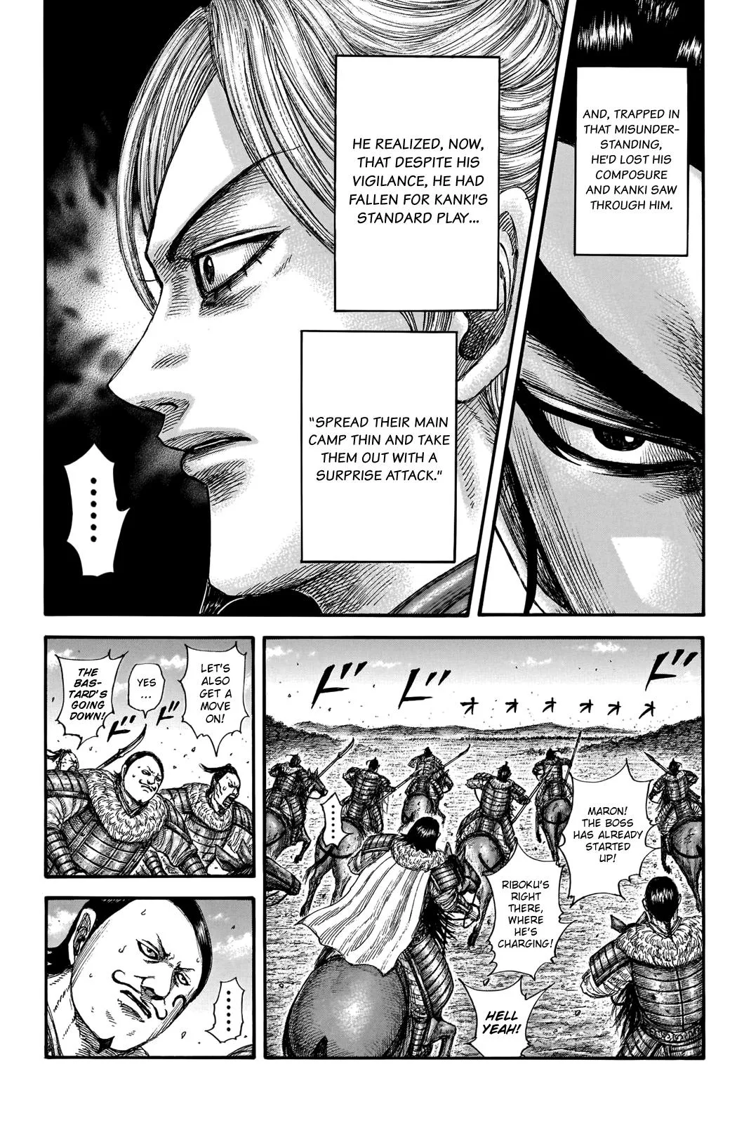Kingdom Chapter 741 – Page 12