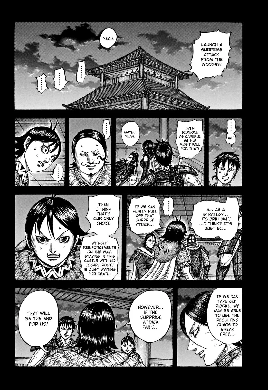 Kingdom Chapter 741 – Page 13