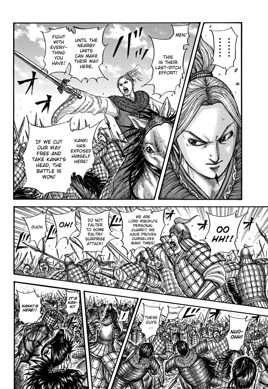 Kingdom Chapter 741 – Page 15