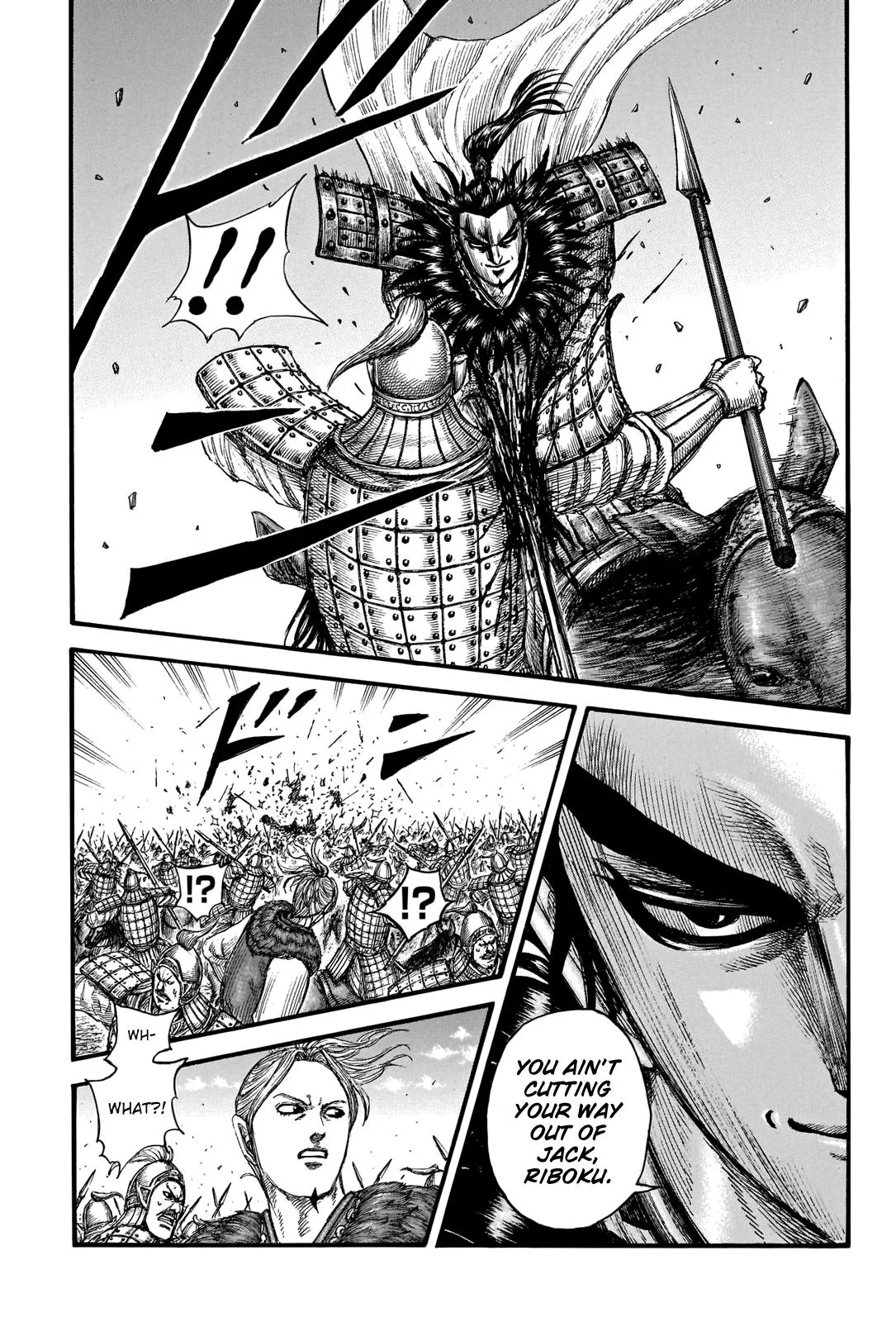 Kingdom Chapter 741 – Page 16