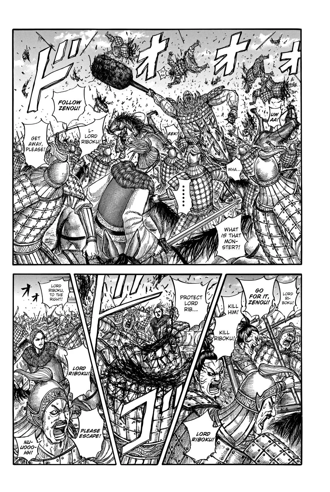 Kingdom Chapter 742 – Page 2