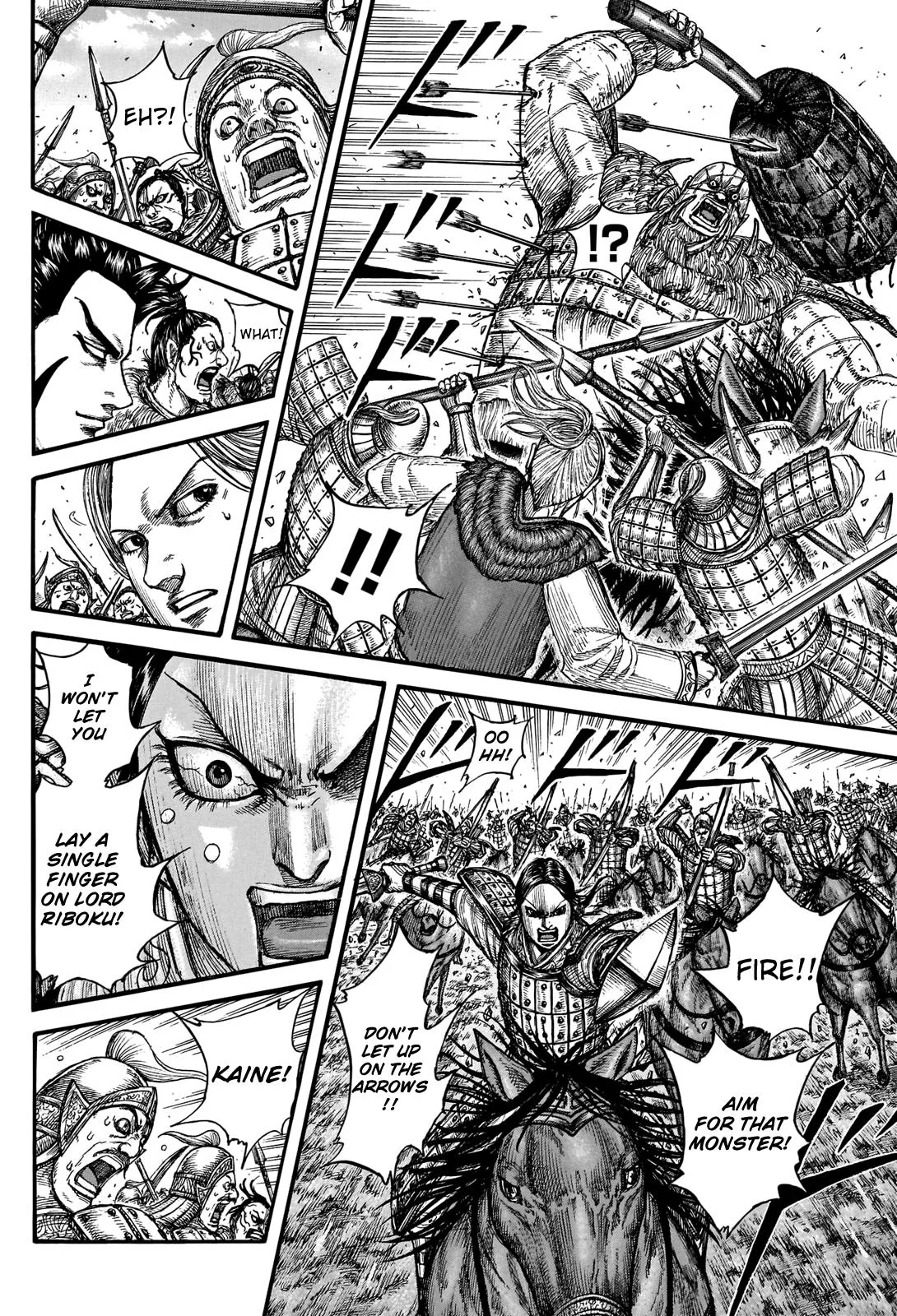 Kingdom Chapter 742 – Page 4
