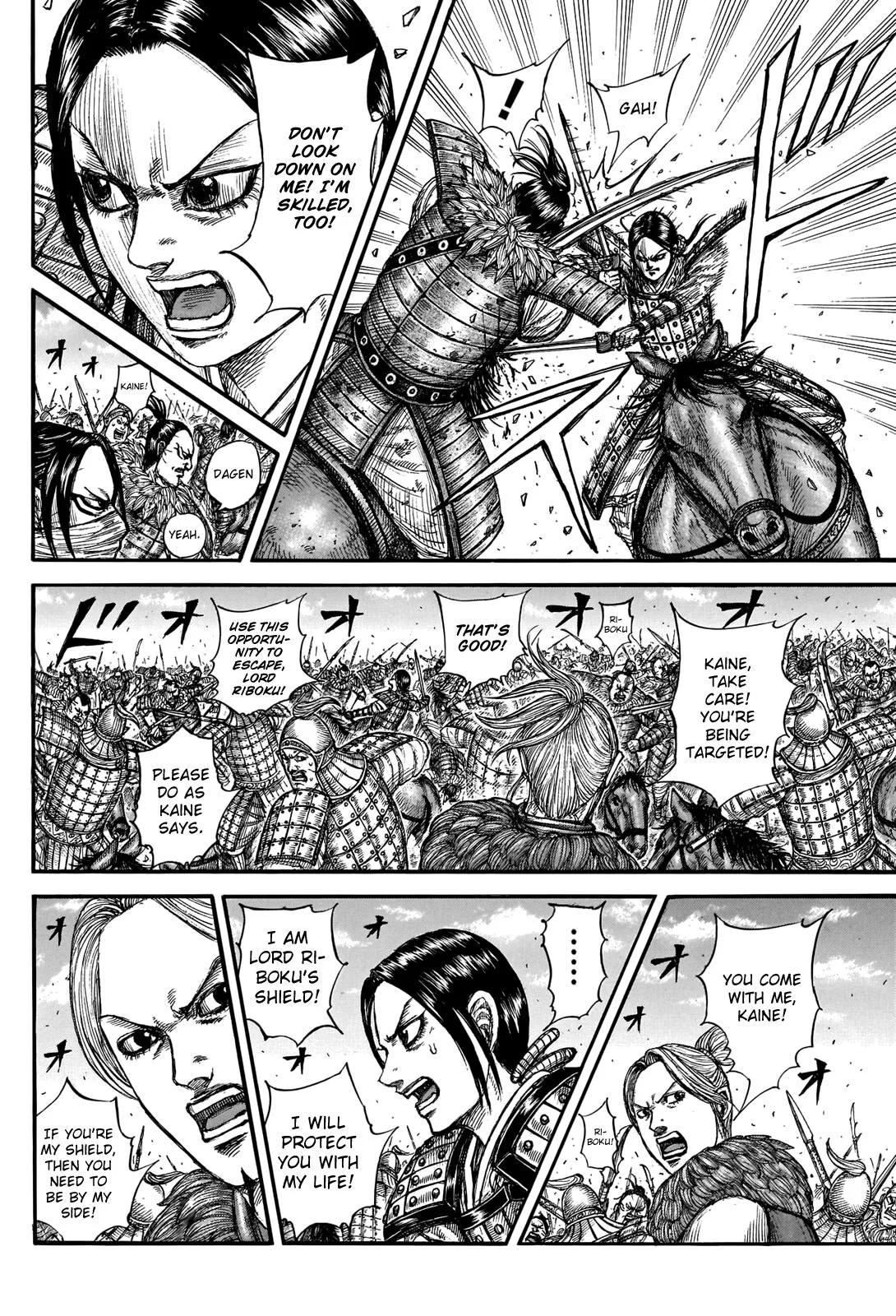 Kingdom Chapter 742 – Page 6