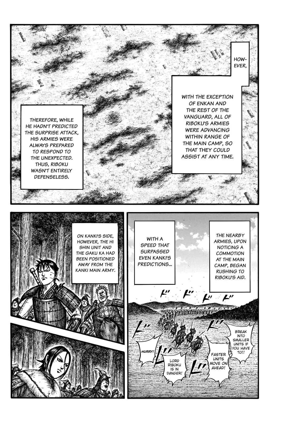 Kingdom Chapter 742 – Page 8