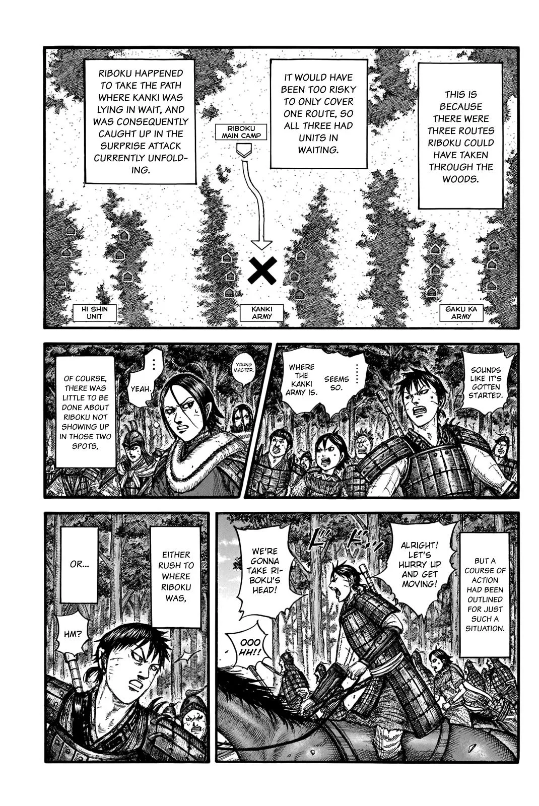 Kingdom Chapter 742 – Page 9