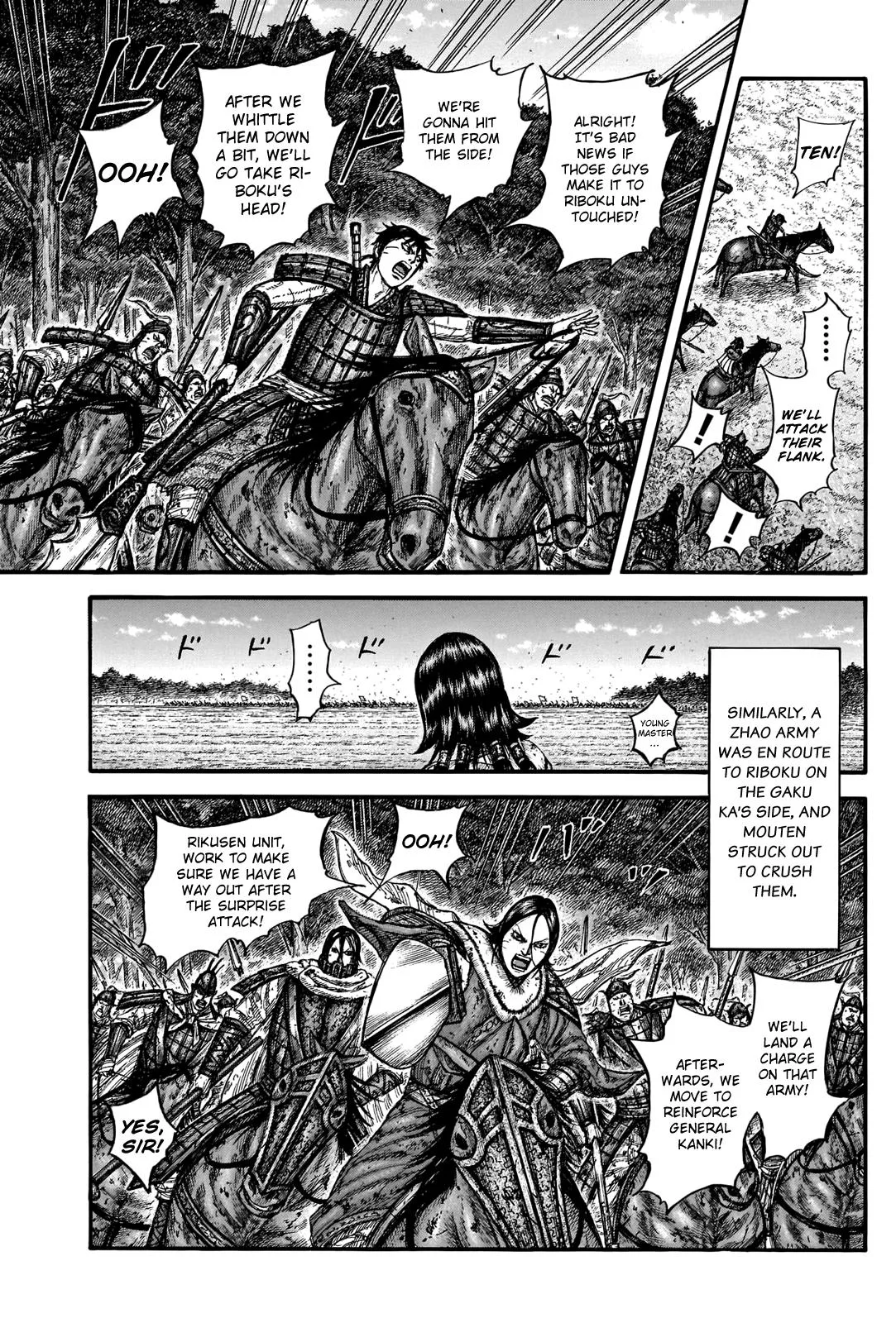 Kingdom Chapter 742 – Page 11