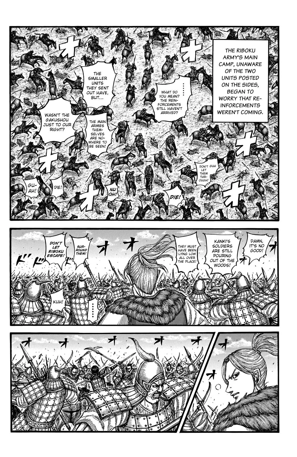 Kingdom Chapter 742 – Page 12