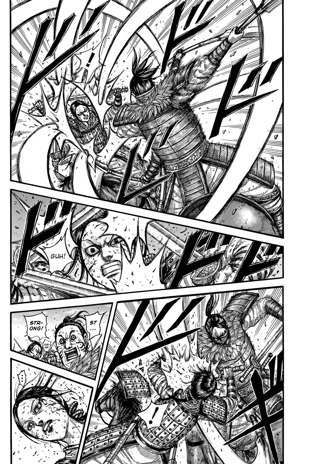 Kingdom Chapter 742 – Page 14