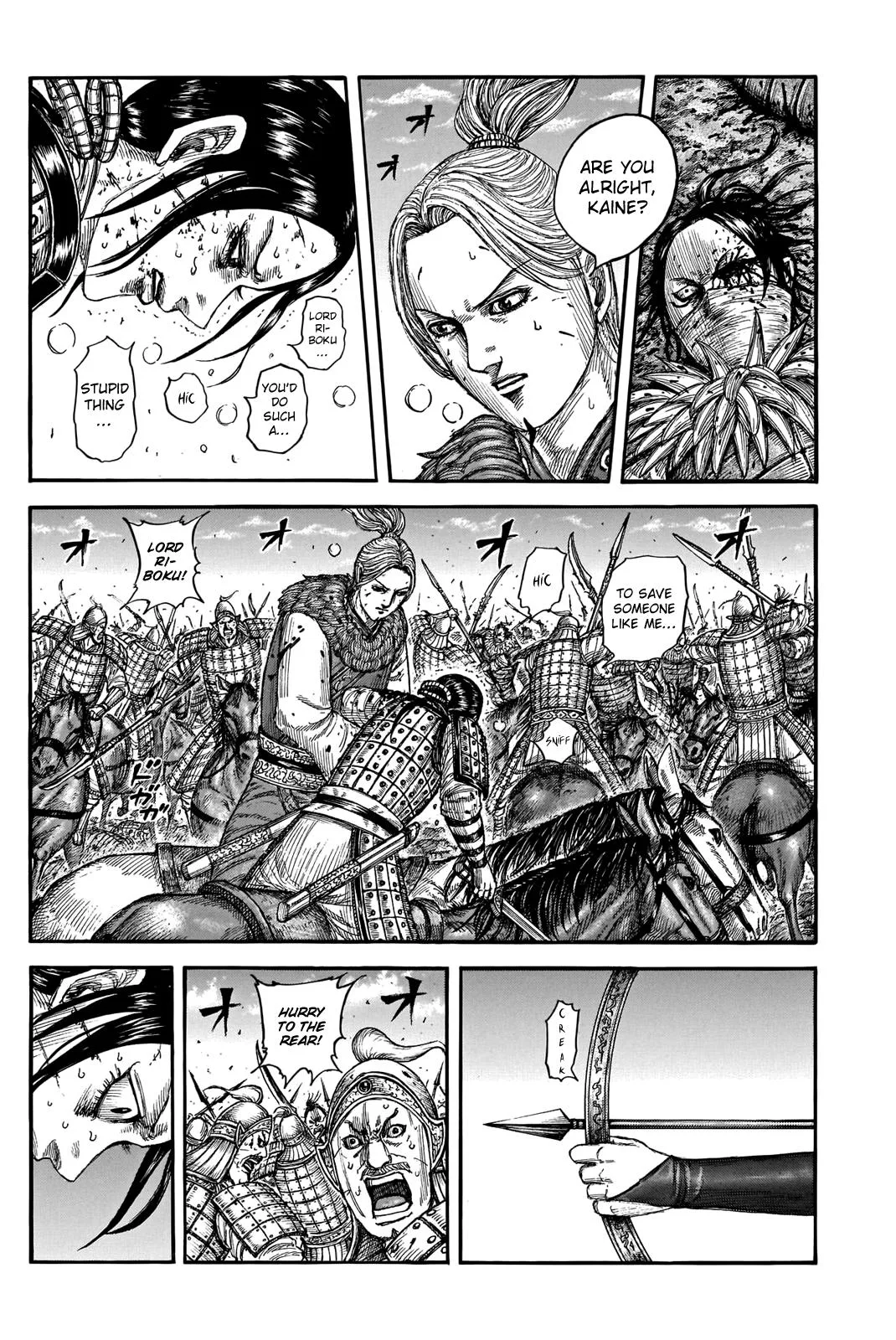 Kingdom Chapter 743 – Page 2