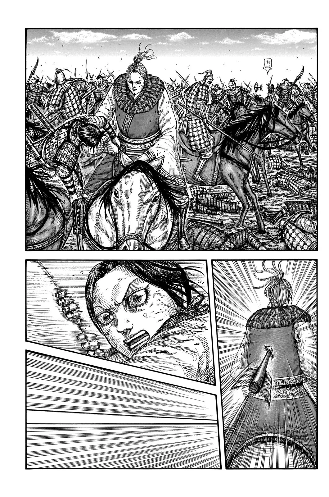 Kingdom Chapter 743 – Page 3